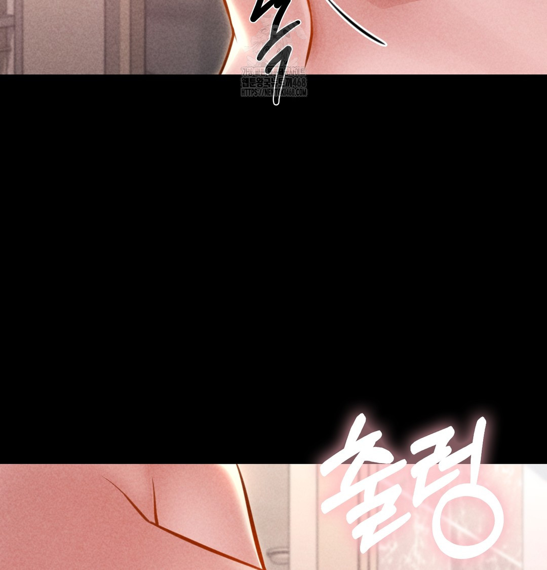 Paradise Villa Raw Chapter 10 Page 90