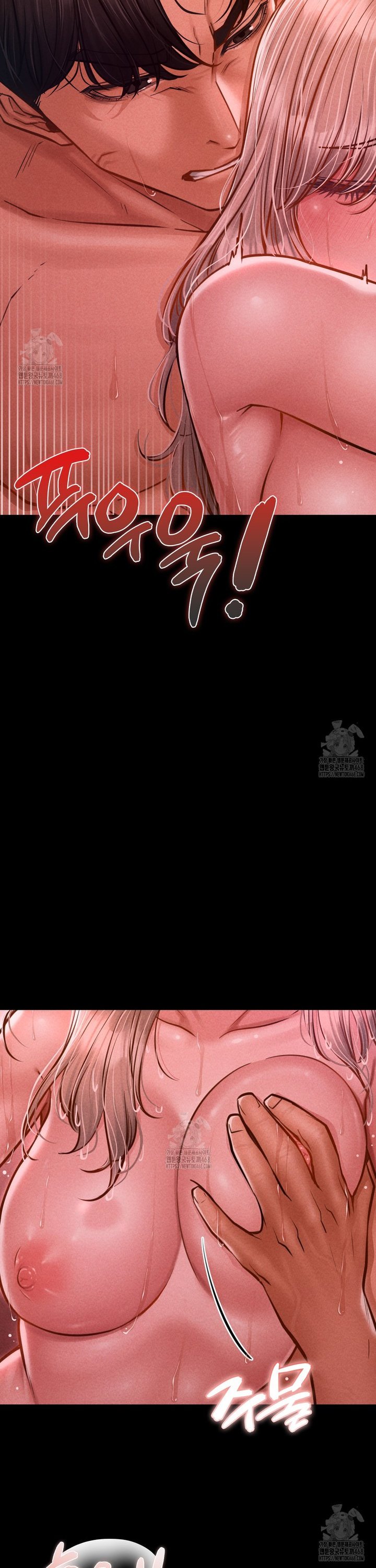 Paradise Villa Raw Chapter 11 Page 21