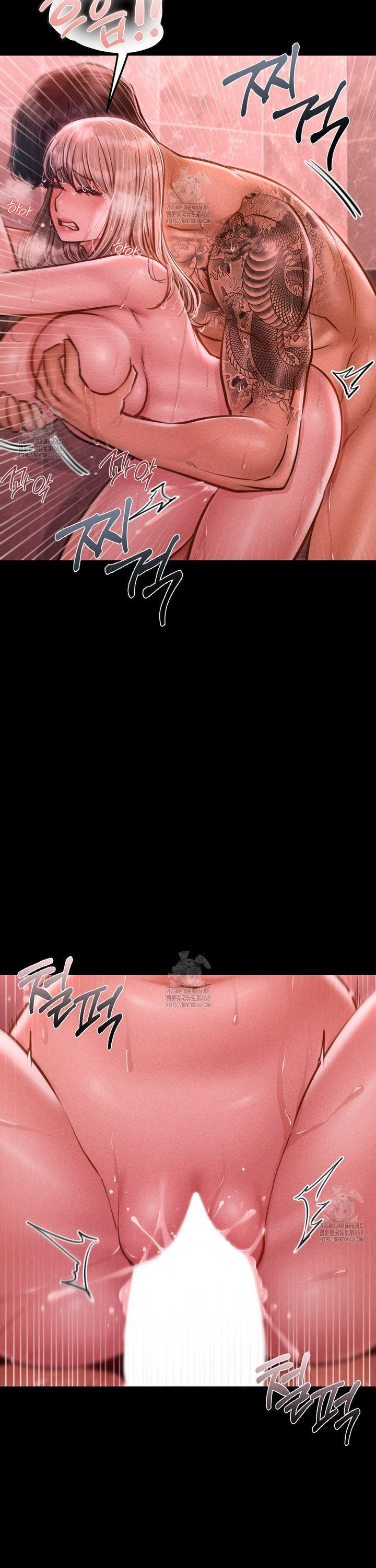 Paradise Villa Raw Chapter 11 Page 22