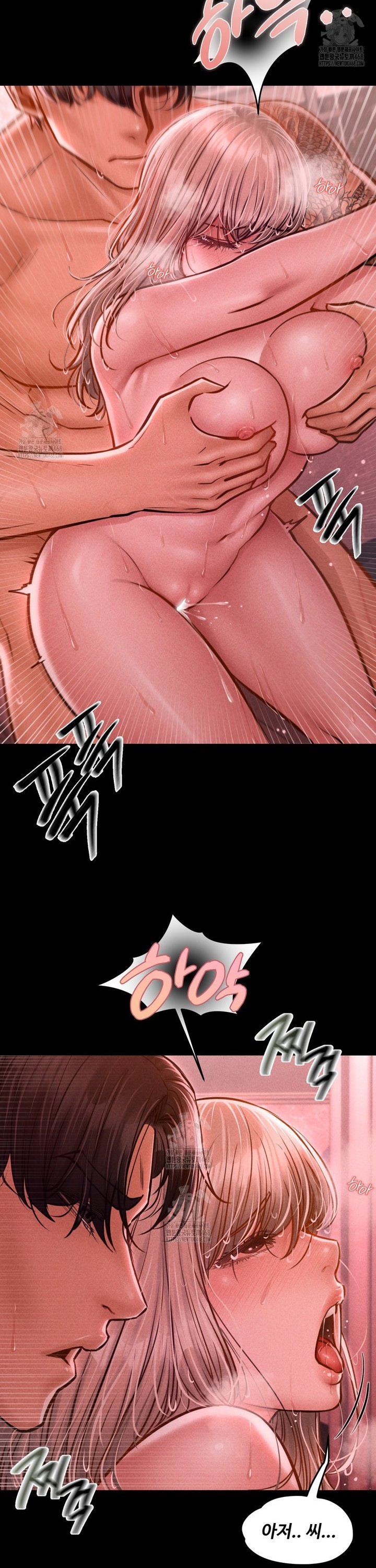 Paradise Villa Raw Chapter 11 Page 25