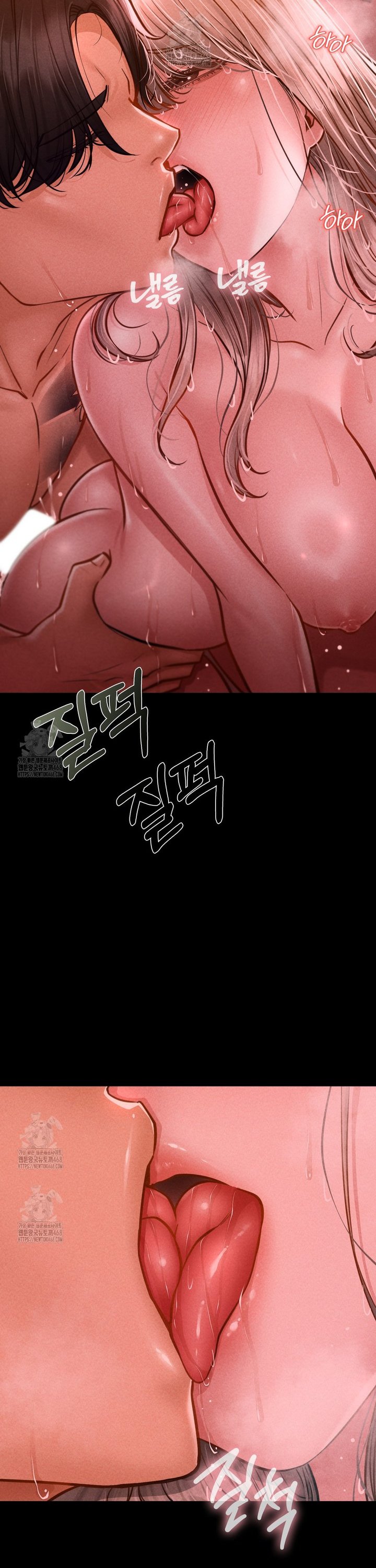 Paradise Villa Raw Chapter 11 Page 28