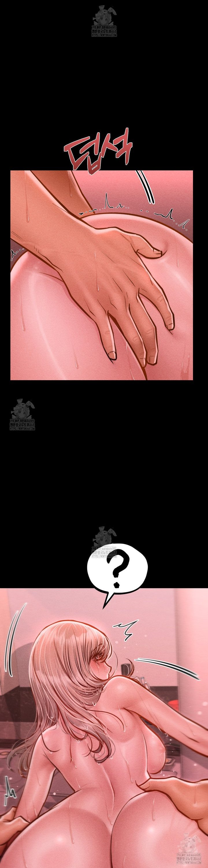 Paradise Villa Raw Chapter 11 Page 29