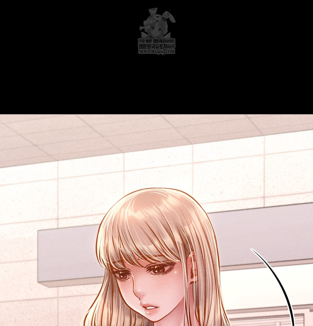 Paradise Villa Raw Chapter 12 Page 106