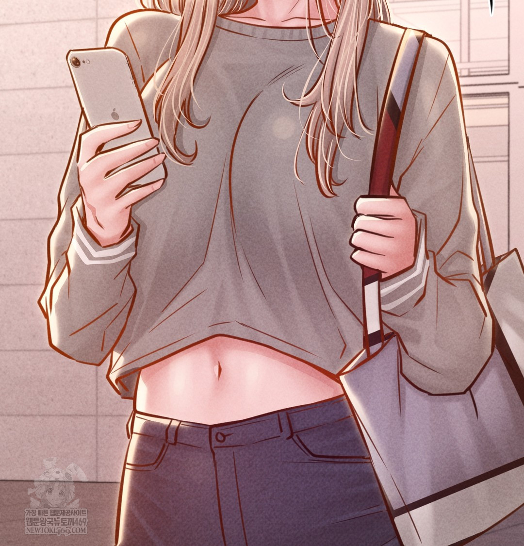 Paradise Villa Raw Chapter 12 Page 107