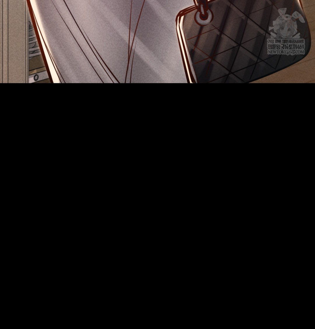 Paradise Villa Raw Chapter 12 Page 11