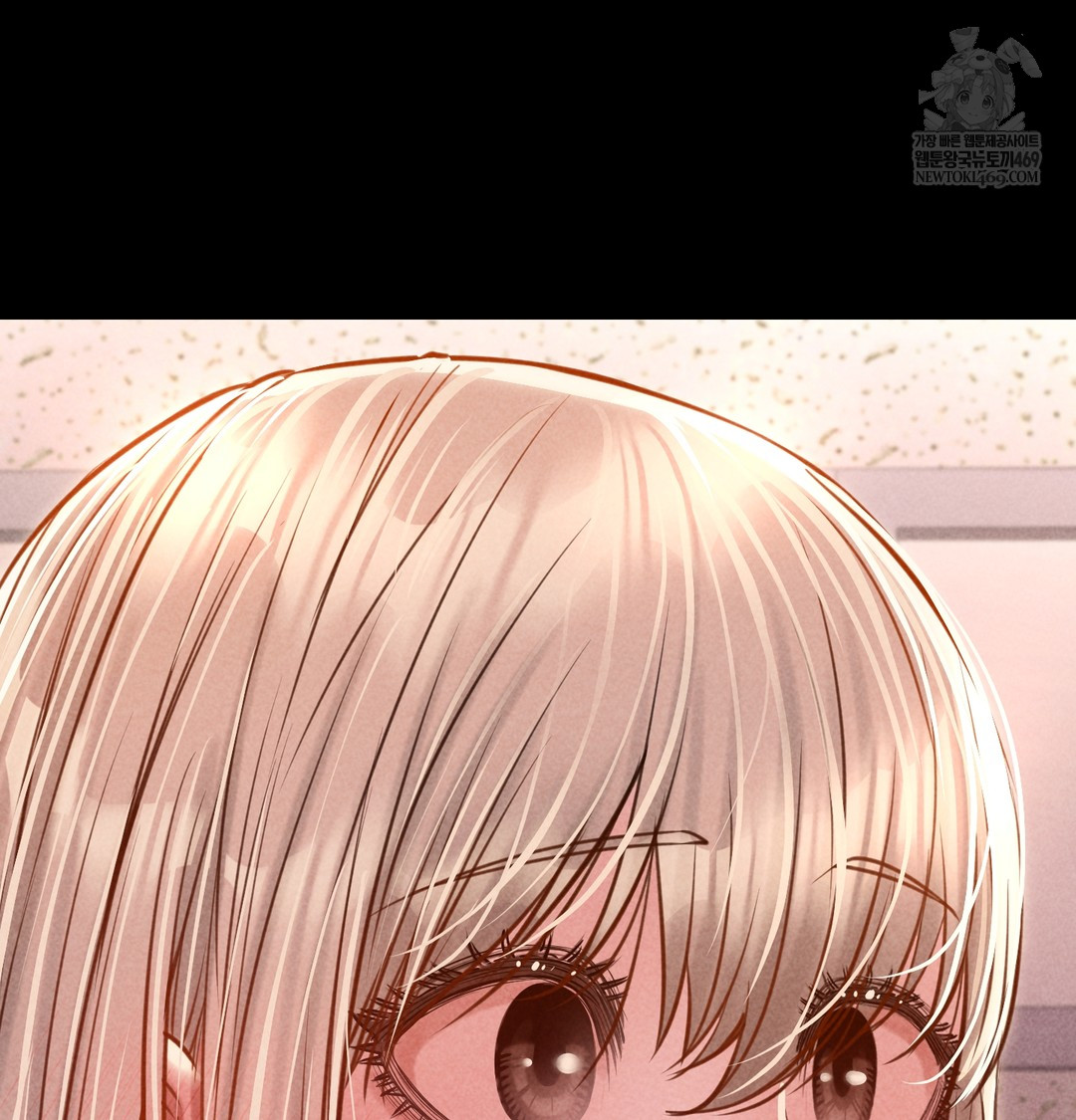 Paradise Villa Raw Chapter 12 Page 122