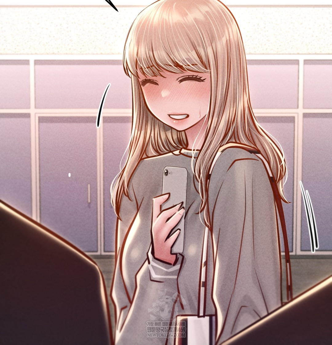 Paradise Villa Raw Chapter 12 Page 128