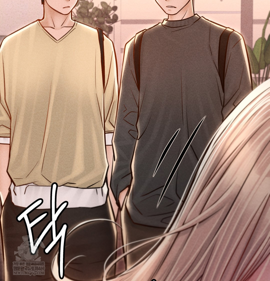 Paradise Villa Raw Chapter 12 Page 130