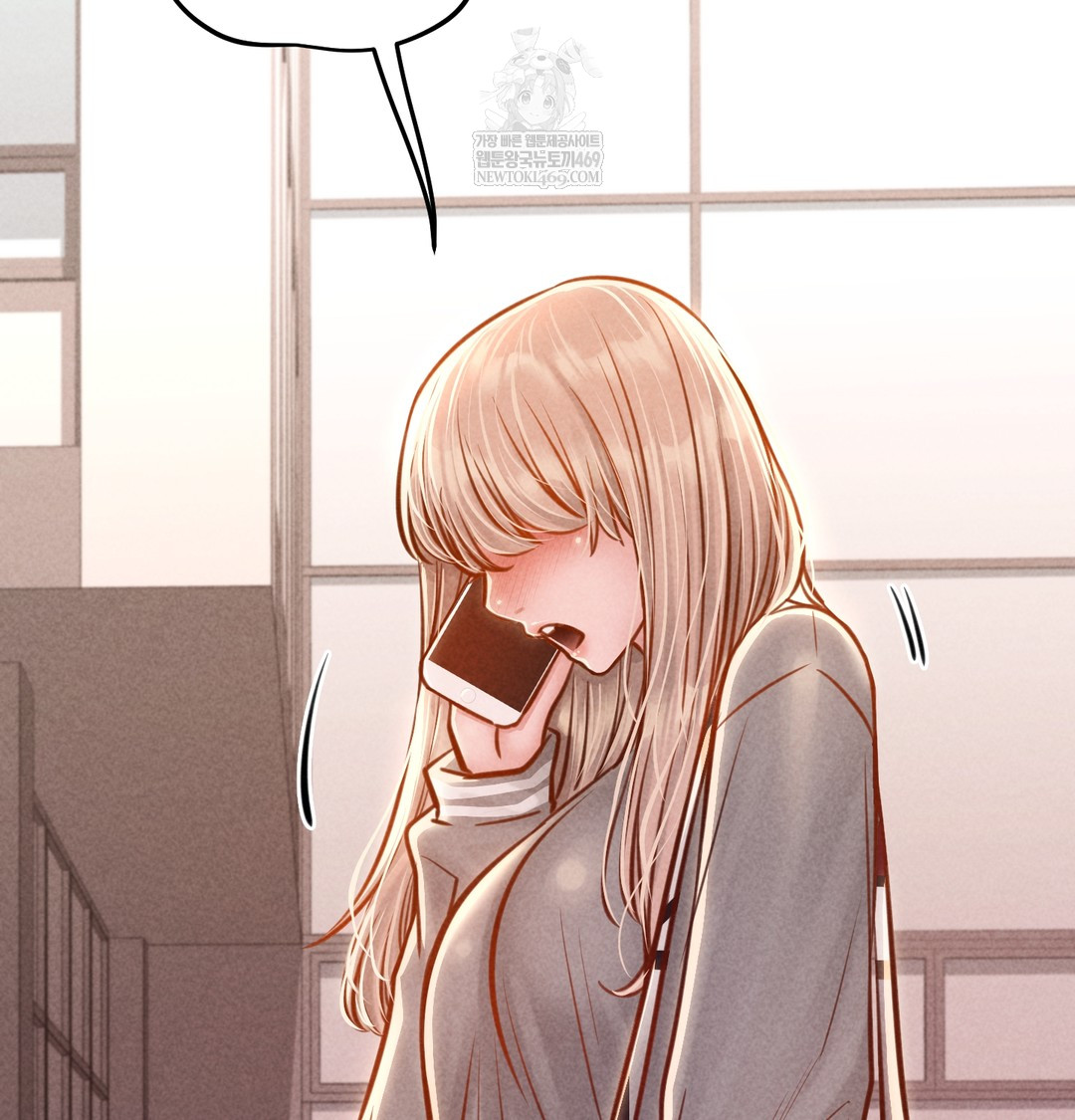 Paradise Villa Raw Chapter 12 Page 134