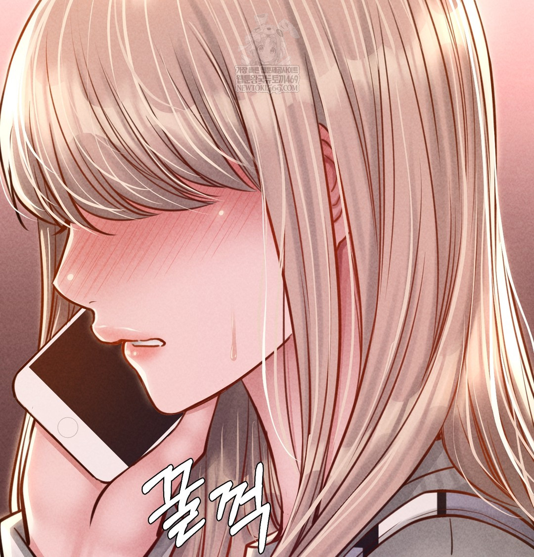 Paradise Villa Raw Chapter 12 Page 137