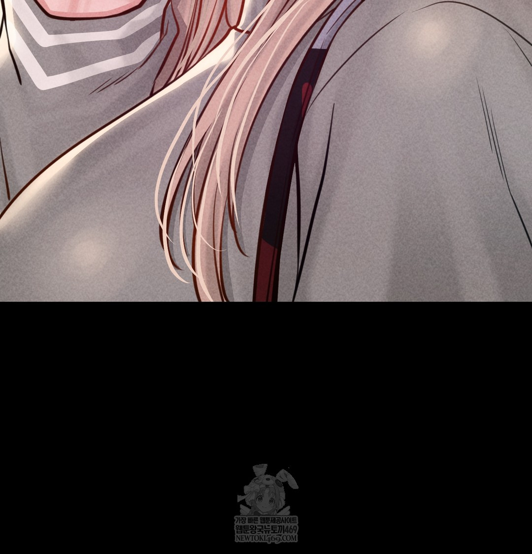 Paradise Villa Raw Chapter 12 Page 138