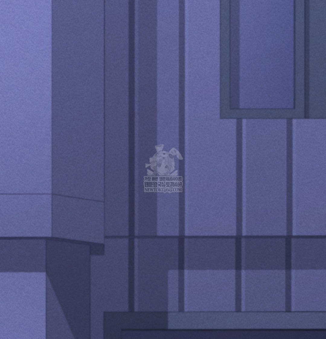 Paradise Villa Raw Chapter 12 Page 142