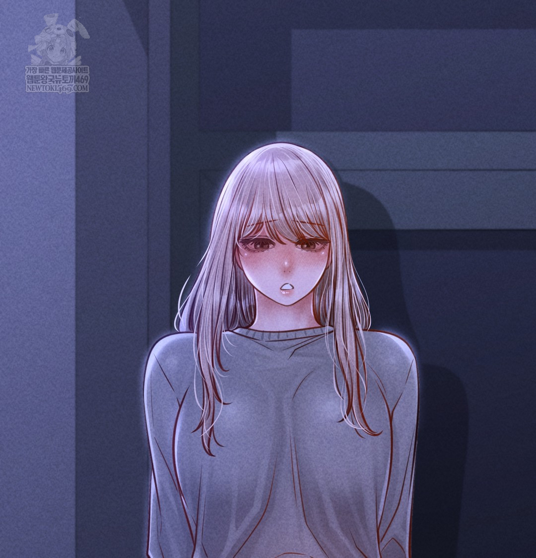 Paradise Villa Raw Chapter 12 Page 143