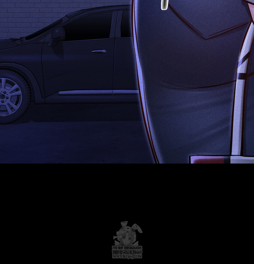 Paradise Villa Raw Chapter 12 Page 147