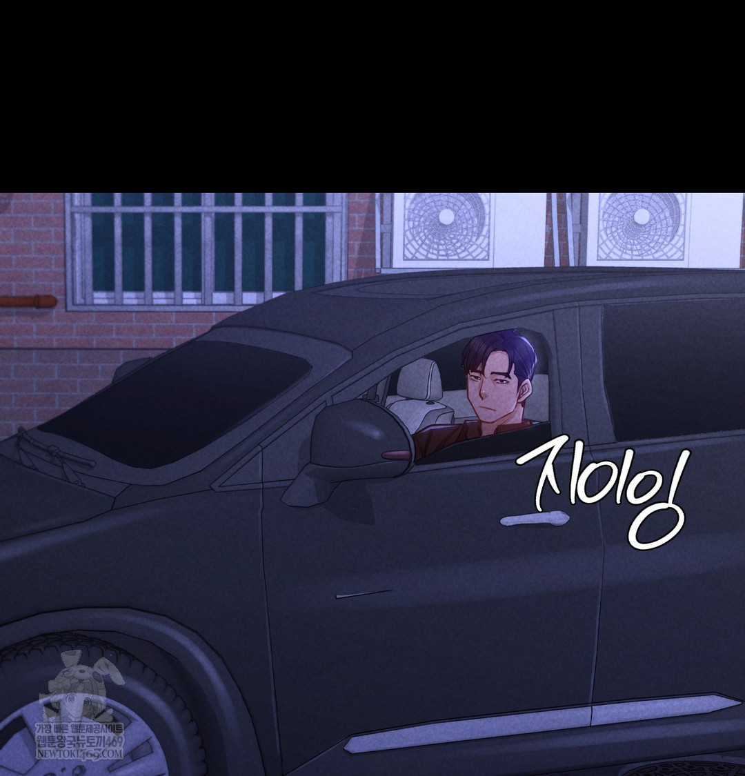 Paradise Villa Raw Chapter 12 Page 148