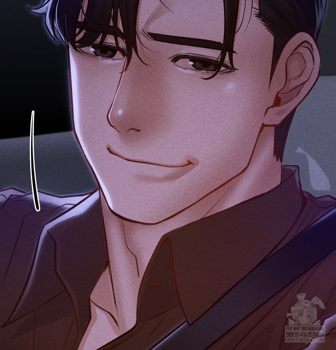 Paradise Villa Raw Chapter 12 Page 150