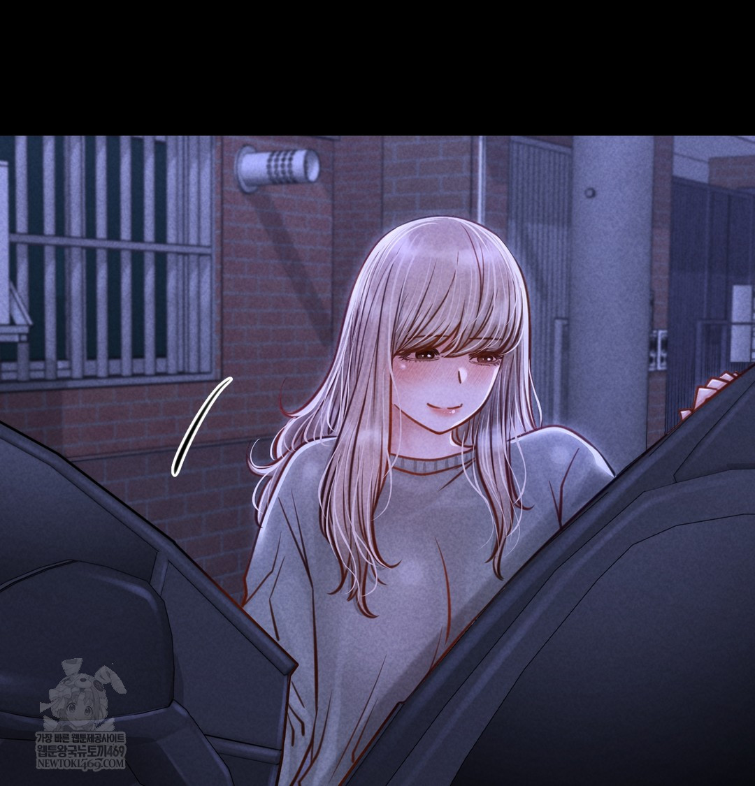 Paradise Villa Raw Chapter 12 Page 153