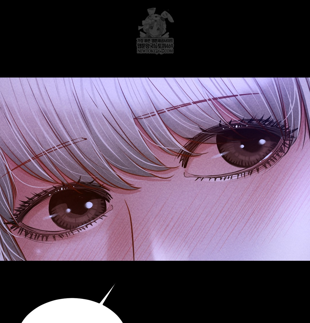 Paradise Villa Raw Chapter 12 Page 156