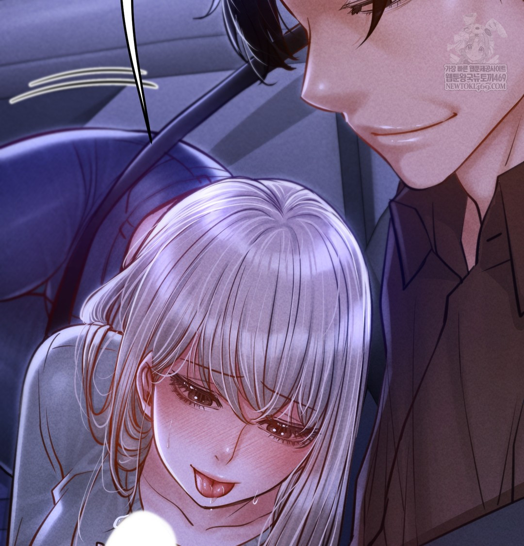 Paradise Villa Raw Chapter 12 Page 161