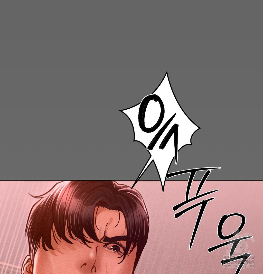 Paradise Villa Raw Chapter 12 Page 34