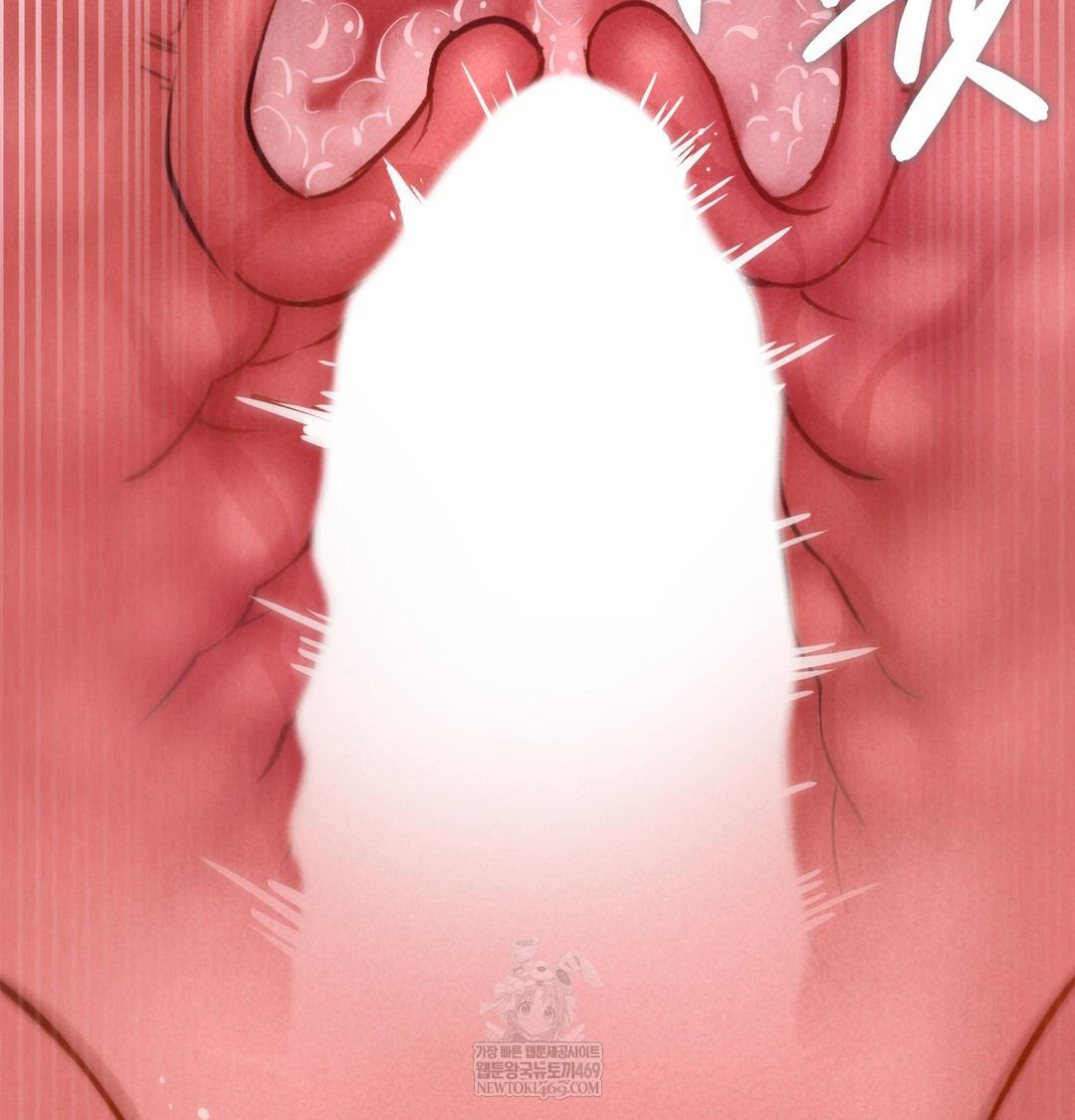 Paradise Villa Raw Chapter 12 Page 43