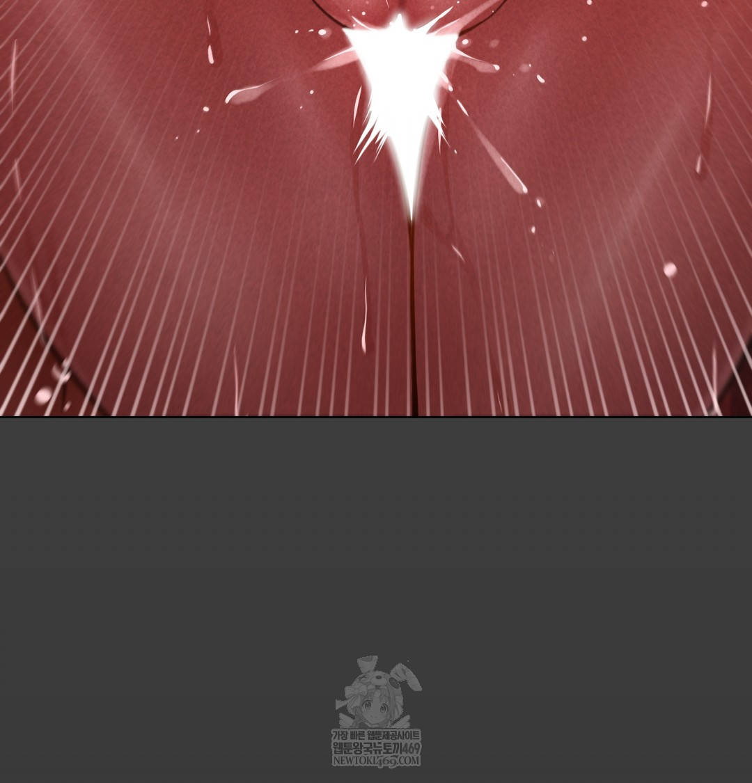 Paradise Villa Raw Chapter 12 Page 48