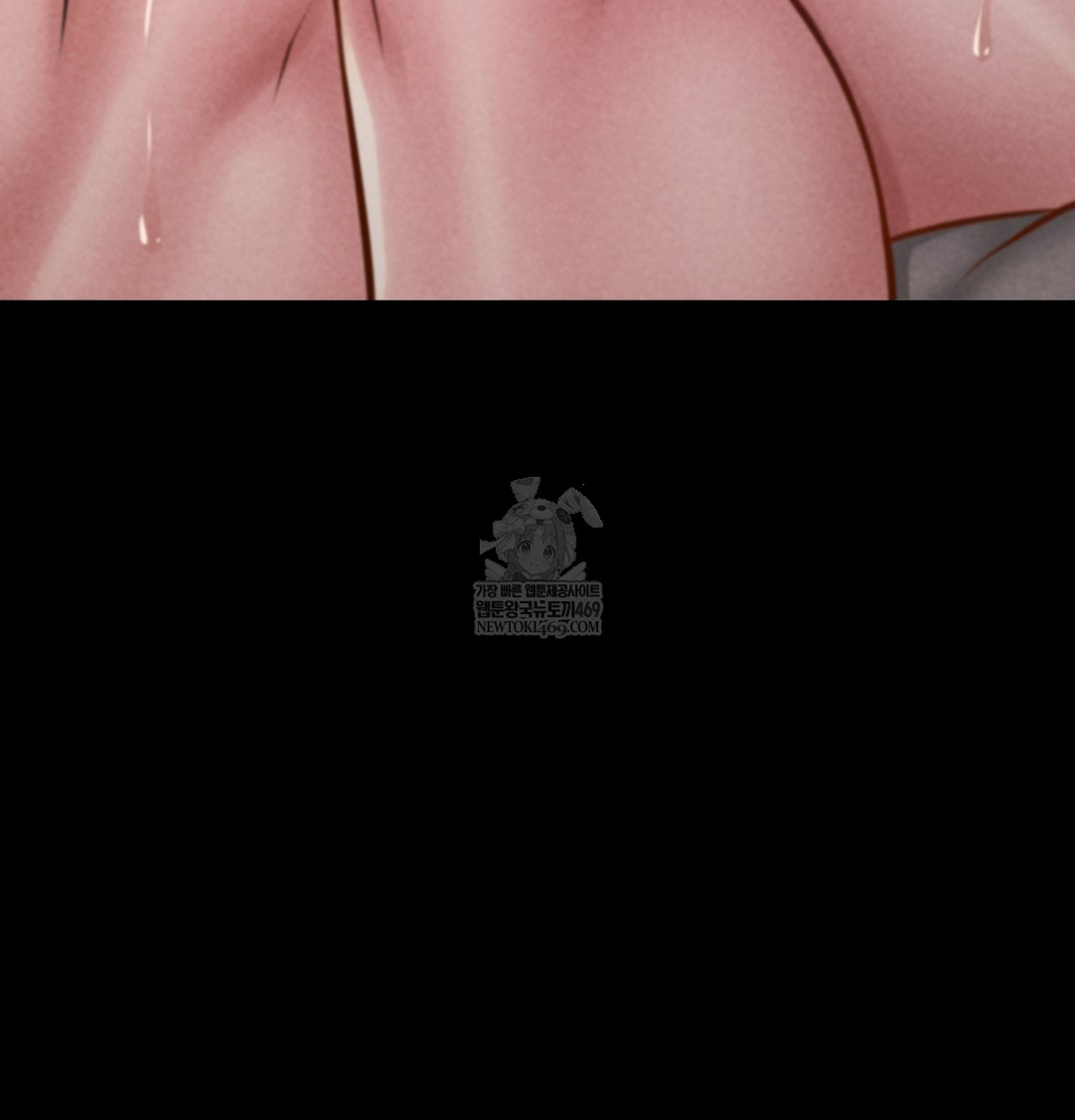 Paradise Villa Raw Chapter 12 Page 59