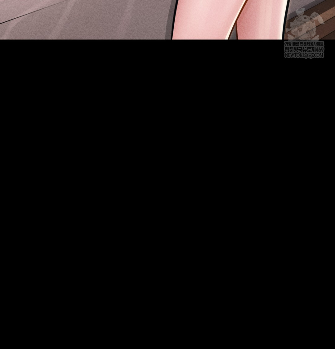 Paradise Villa Raw Chapter 12 Page 6