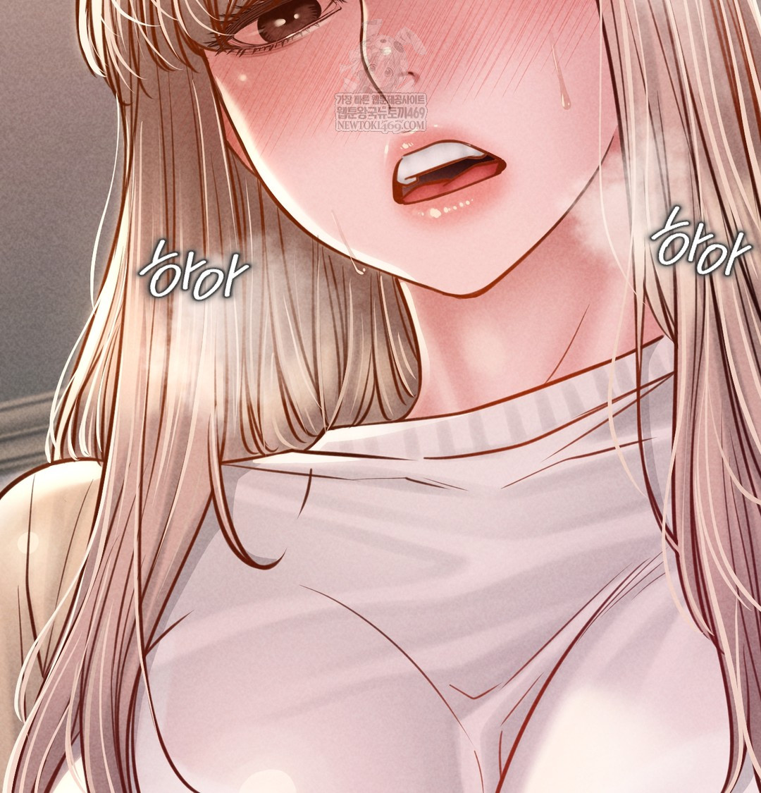 Paradise Villa Raw Chapter 12 Page 61