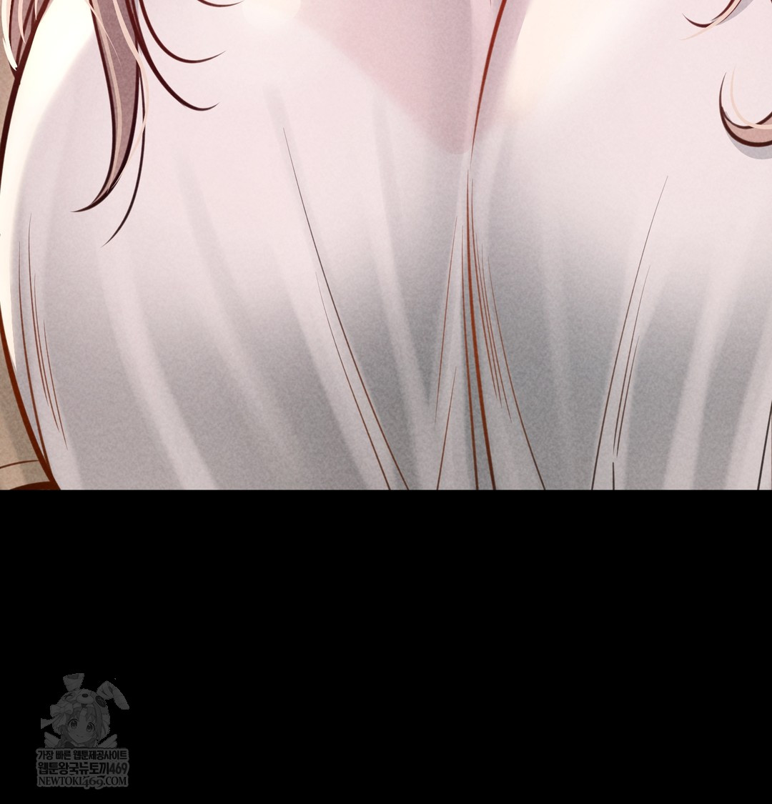 Paradise Villa Raw Chapter 12 Page 62