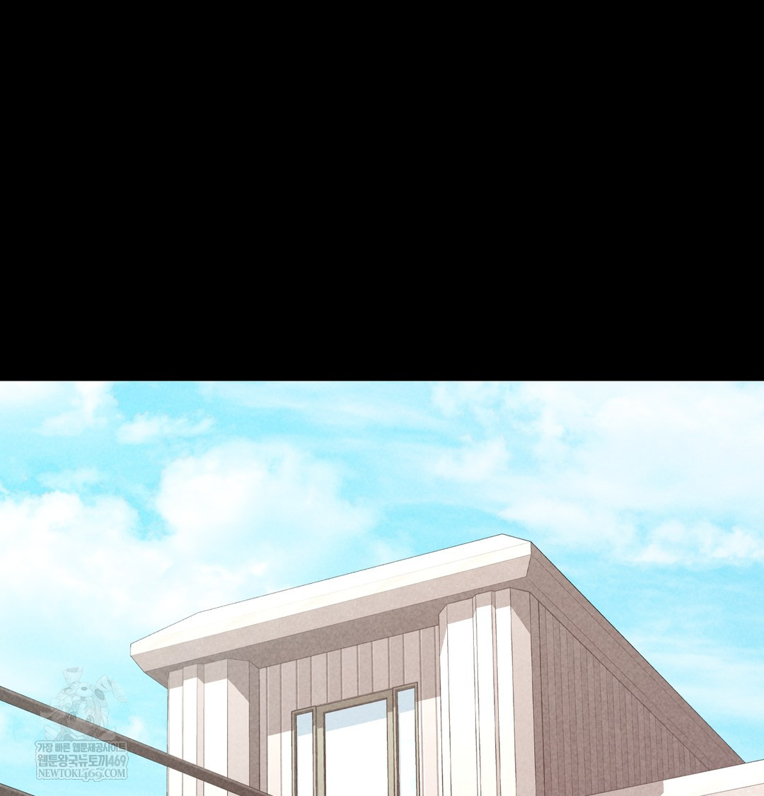 Paradise Villa Raw Chapter 12 Page 65