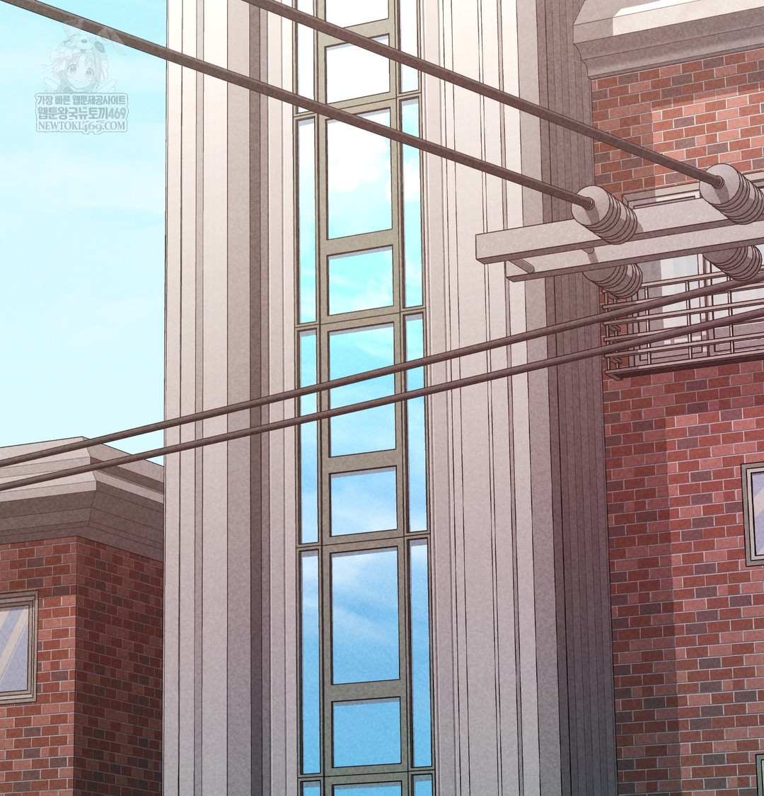 Paradise Villa Raw Chapter 12 Page 66