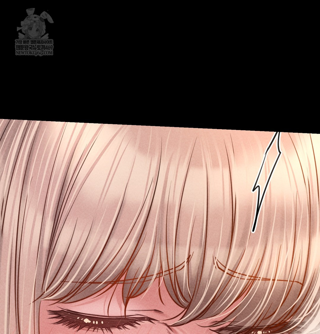 Paradise Villa Raw Chapter 12 Page 88