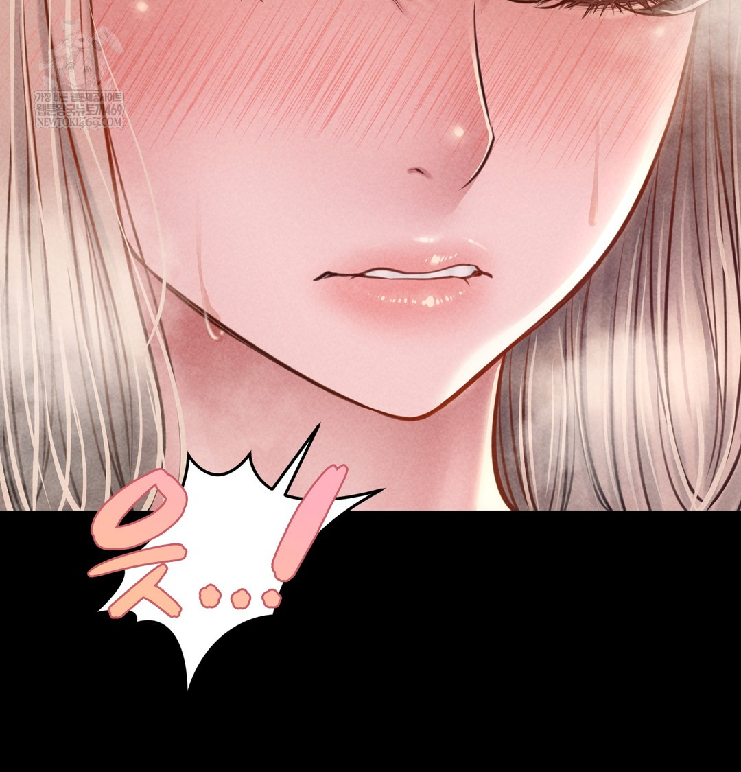 Paradise Villa Raw Chapter 12 Page 89