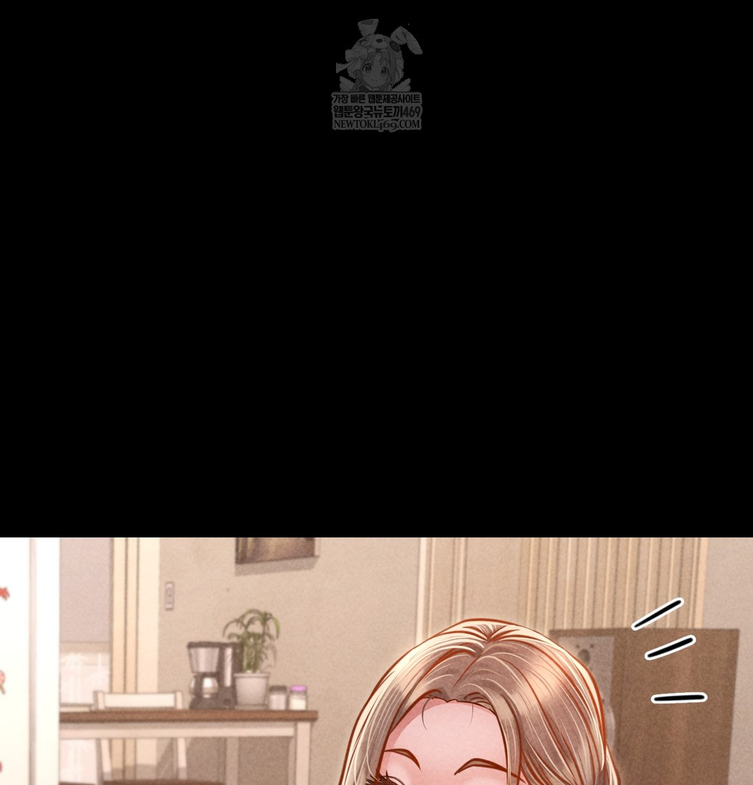 Paradise Villa Raw Chapter 12 Page 90