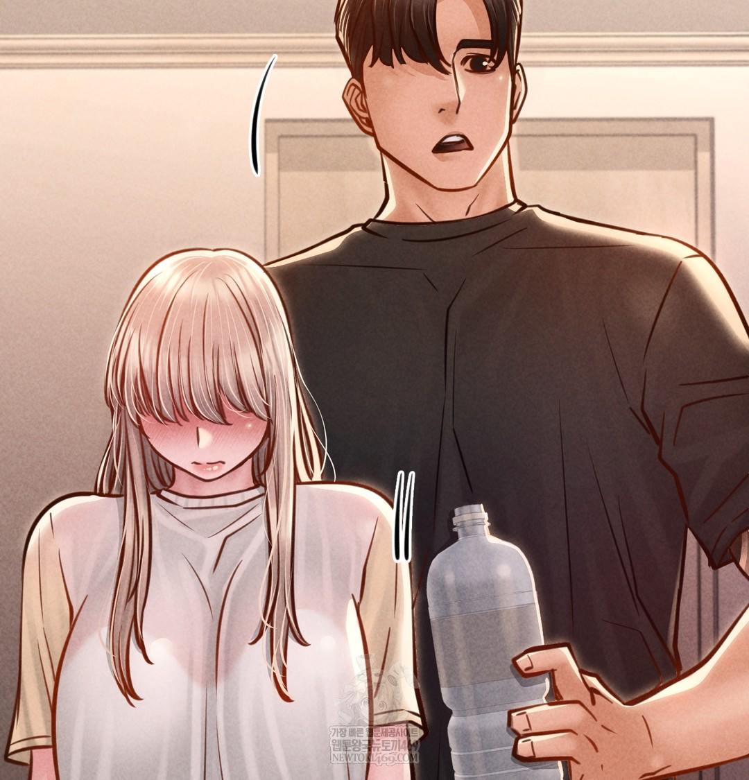 Paradise Villa Raw Chapter 12 Page 95