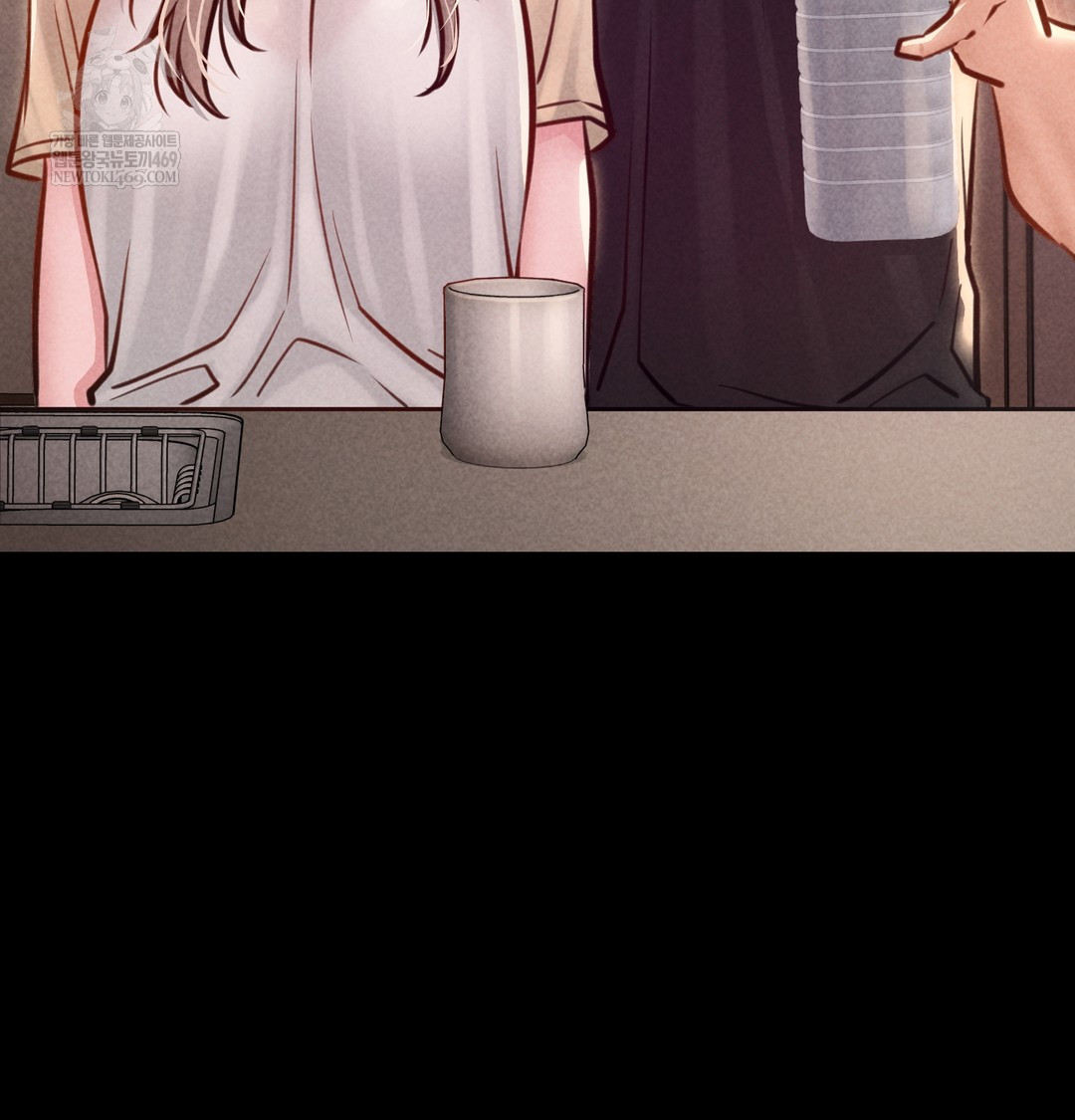 Paradise Villa Raw Chapter 12 Page 98