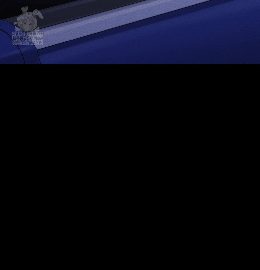 Paradise Villa Raw Chapter 13 Page 151