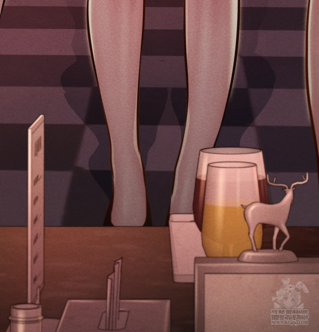 Paradise Villa Raw Chapter 13 Page 201