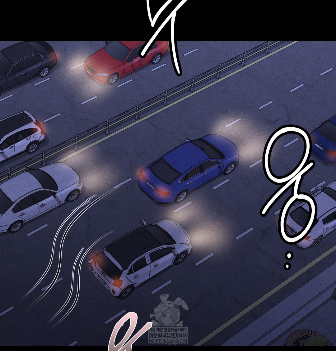 Paradise Villa Raw Chapter 13 Page 22