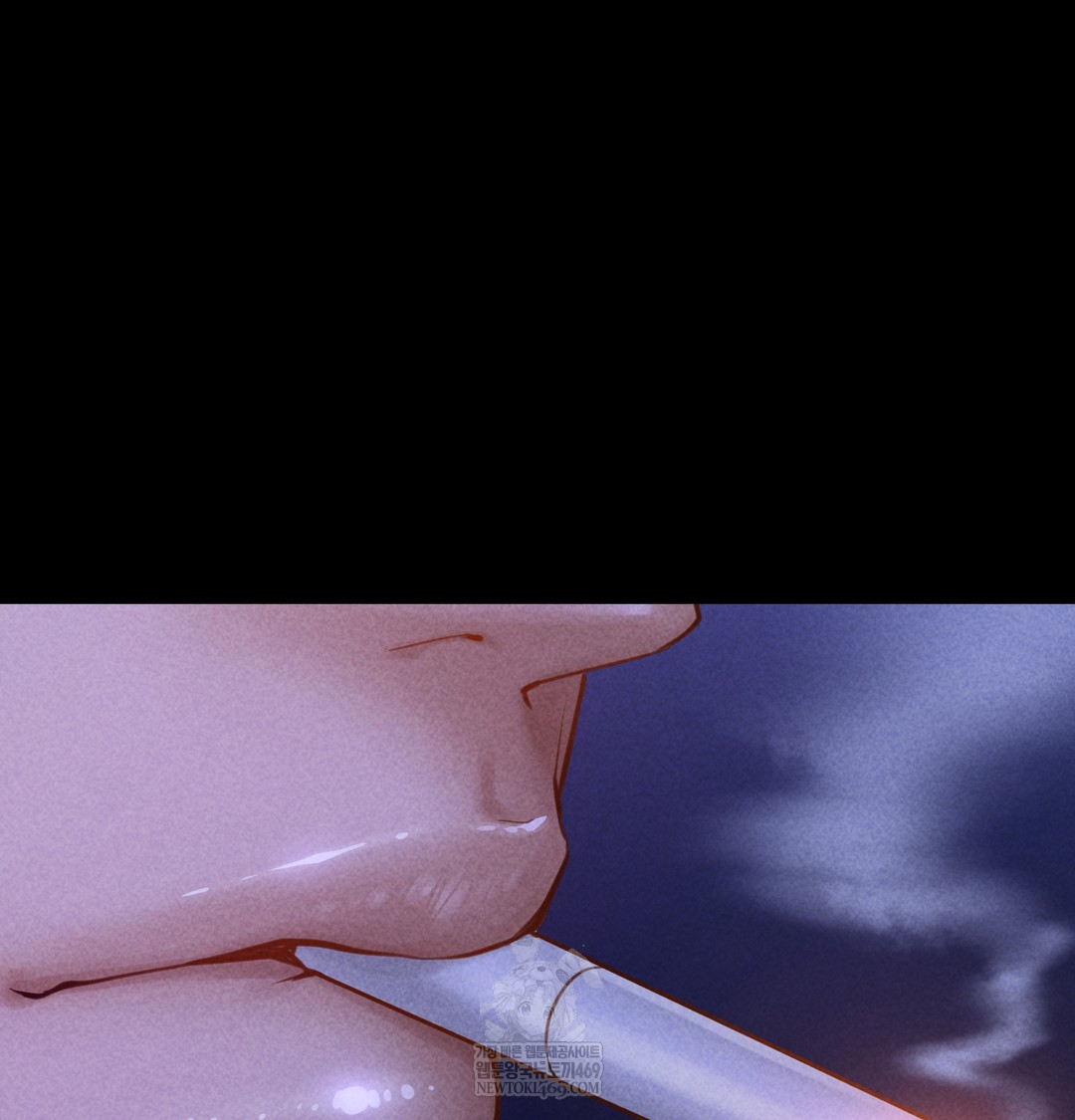 Paradise Villa Raw Chapter 13 Page 52