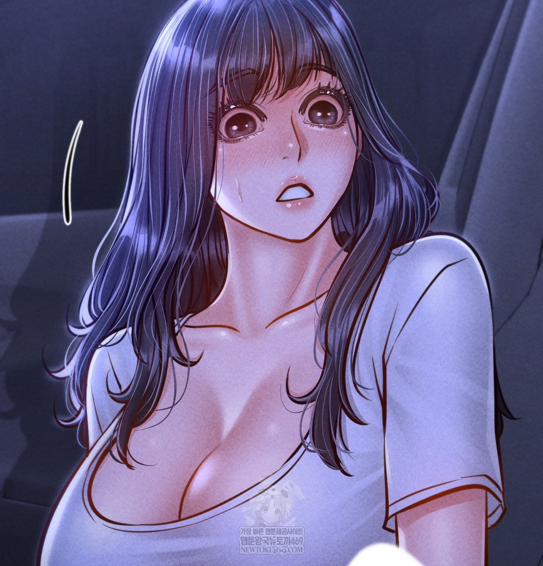 Paradise Villa Raw Chapter 13 Page 63