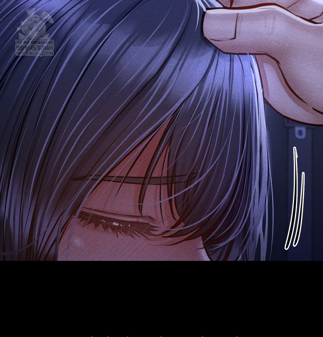 Paradise Villa Raw Chapter 13 Page 76