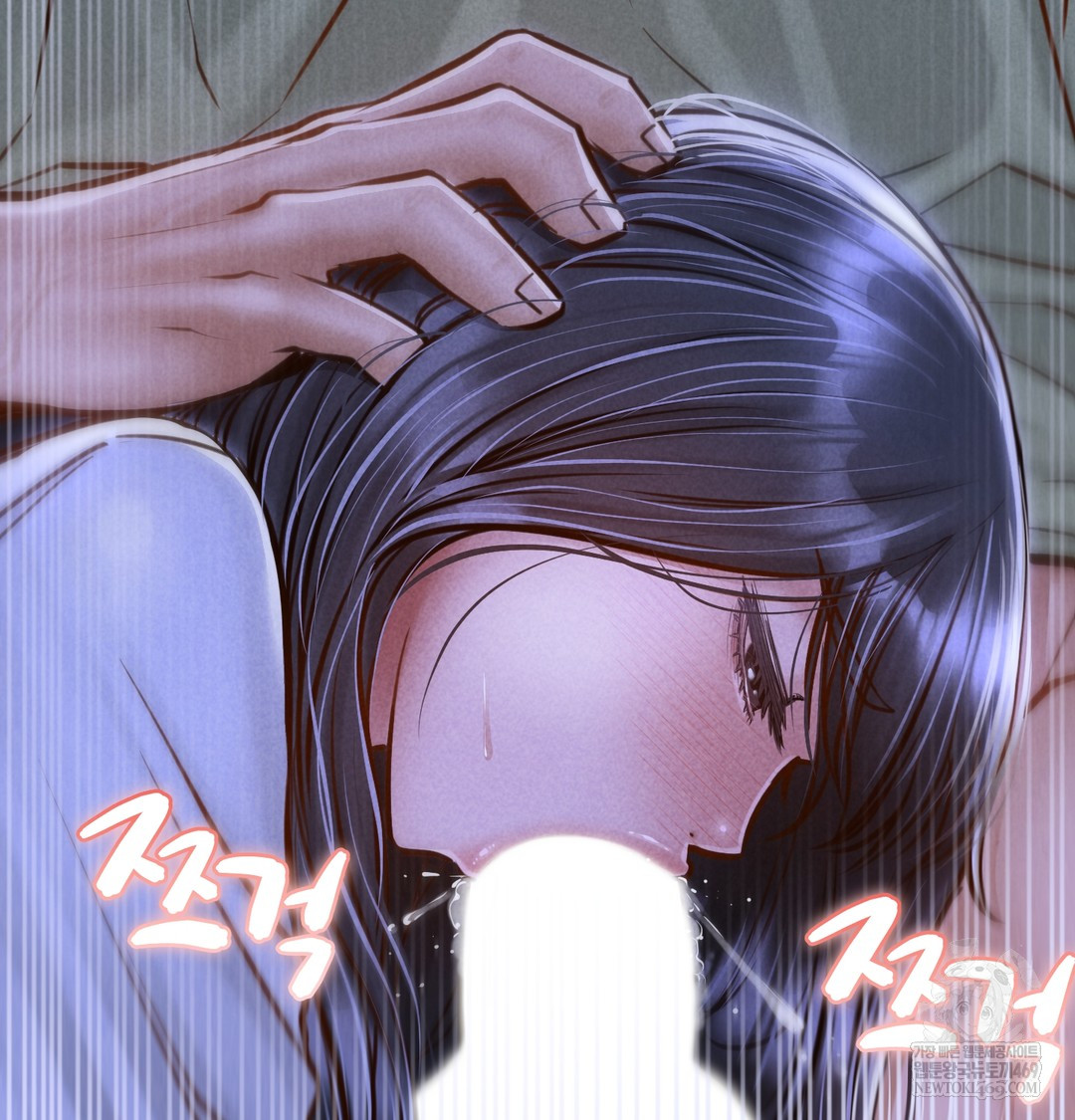 Paradise Villa Raw Chapter 13 Page 82