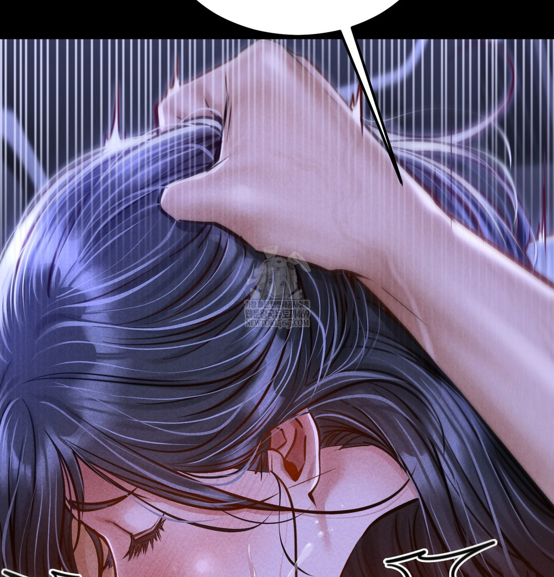 Paradise Villa Raw Chapter 13 Page 85