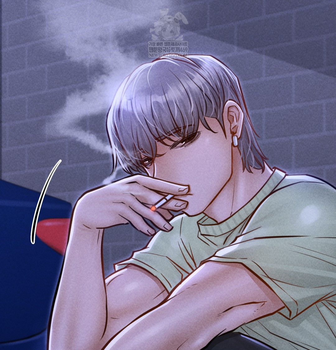 Paradise Villa Raw Chapter 13 Page 9