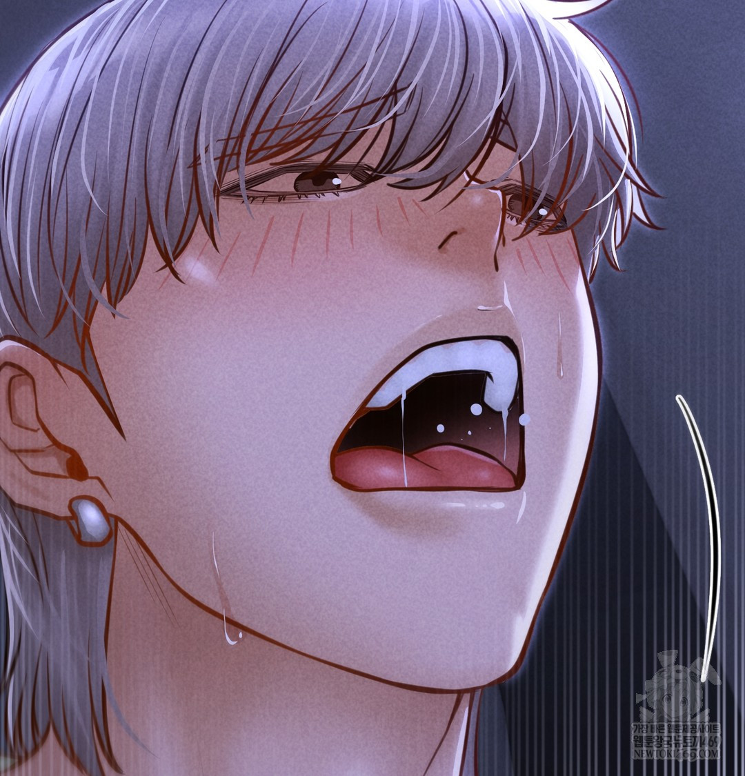 Paradise Villa Raw Chapter 13 Page 91