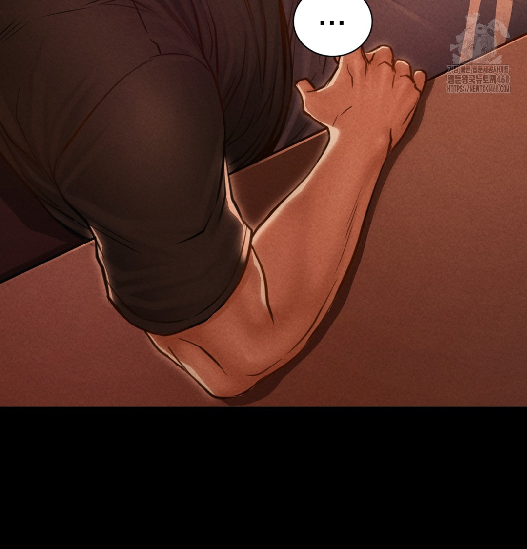 Paradise Villa Raw Chapter 2 Page 102
