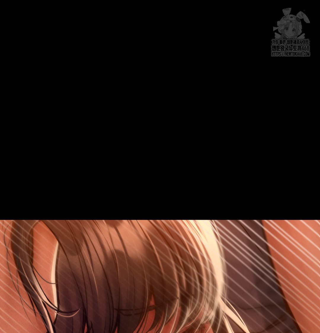 Paradise Villa Raw Chapter 2 Page 113