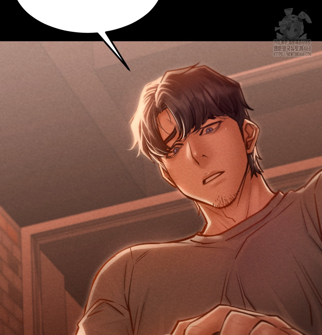 Paradise Villa Raw Chapter 2 Page 117